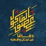 Ahmad's profile picture
