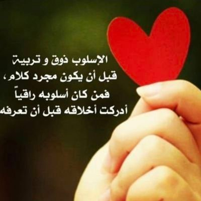 ala776's profile picture