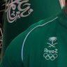 Profilbild von ‏ ‏م |🇸🇦💙