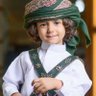 أمونة profil fotoğrafı