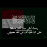 عبد الرحمن الجحدري 的头像