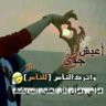 Profilbild von ابوسحاب،