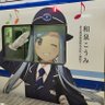 和泉こうみ profil fotoğrafı