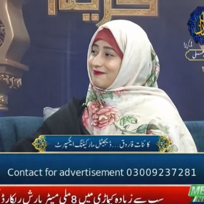 KainatFarooq_'s profile picture