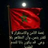 Profilbild von أبو الفداء