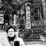おみやげ卸問屋のNH☆ profil fotoğrafı