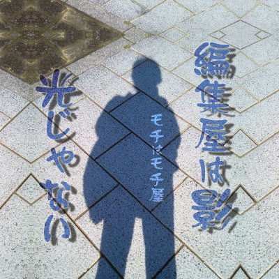 iazoya's profile picture