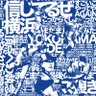 ロコロコ profil fotoğrafı