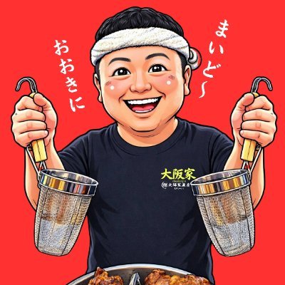osakaya001's profile picture