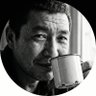 观火's profile picture