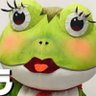 Profilbild von 金欠めろ