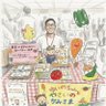 たーじー's profile picture