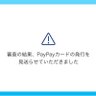 Profilbild von 超絶ブラックのひとりごと