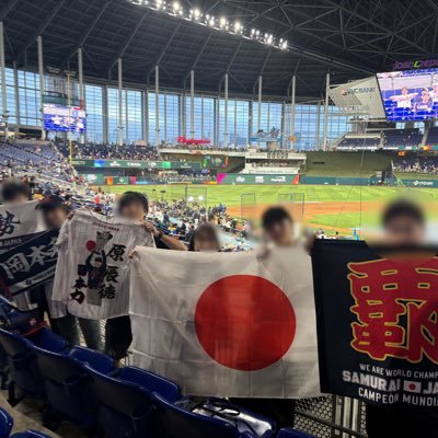 Yasu原辰徳信者▶︎WBCマイアミ現地's profile picture