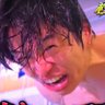 井上 的头像