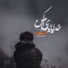 Profilbild von AFG