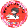 柴んこ's profile picture