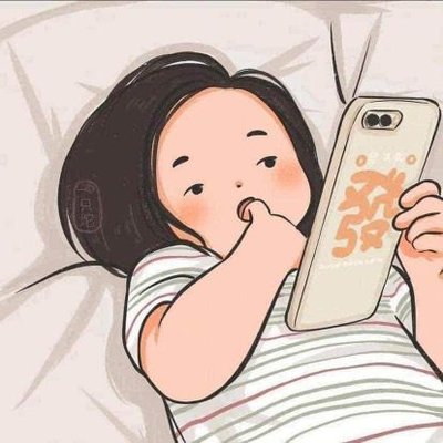 Maprang6596's profile picture