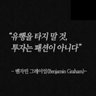 롸 profil fotoğrafı