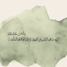 Profilbild von فريدة
