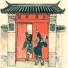 好运来's profile picture