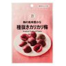 カリカリ梅 的头像