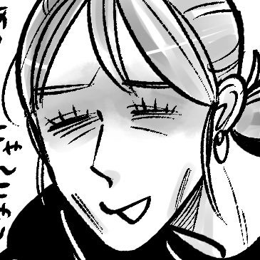おご's profile picture