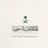 kayan yanbu 的头像