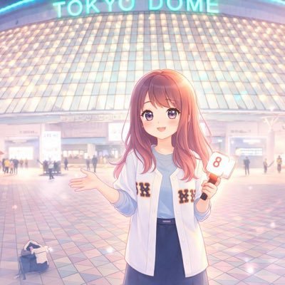 eripon_69's profile picture