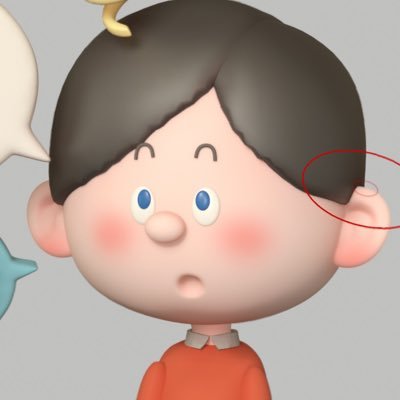 Necoloogy's profile picture