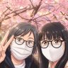 Profilbild von あっき꒰ঌアーニャピーナッツ好き໒꒱