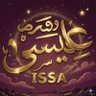 Fane عيسي's profile picture
