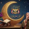 ابورضوان's profile picture