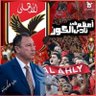 Profilbild von Mahmoud Gaber