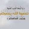 نورة بنت نايف's profile picture