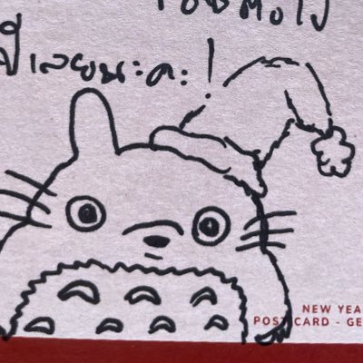 iMeMei48's profile picture