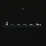 तिवारी बाबा 🇮🇳 X 的头像