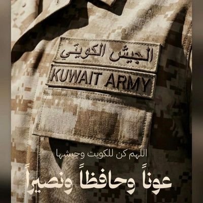 Y-almusallam's profile picture