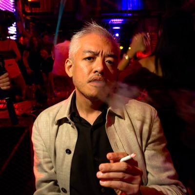 Ian Miles Cheong's profile picture