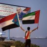 العتيقي's profile picture