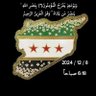 خالد الزامل profil fotoğrafı