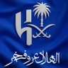 💙🇸🇦❤️🇸🇩Yassin❤️🇸🇩💙🇸🇦❤️'s profile picture