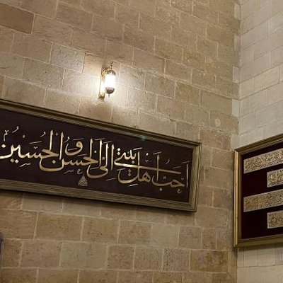 hadeer_sameeh's profile picture