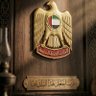 Фото профиля وهيب اليافعي