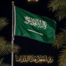 Profilbild von قاسم احمد دراج