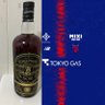 たくあん 的头像