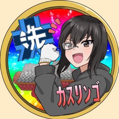 aoringo_kasu_'s profile picture