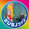 かかさん🌏USJファン 的头像