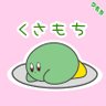 Profilbild von りもち🌱🍡