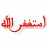 Profilbild von بويعقوب 📿